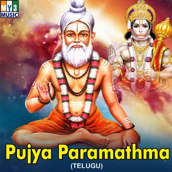 Pujya Paramathma by 