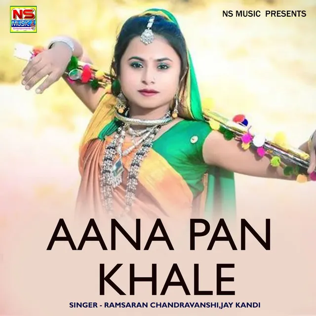 Aana Pan Khale