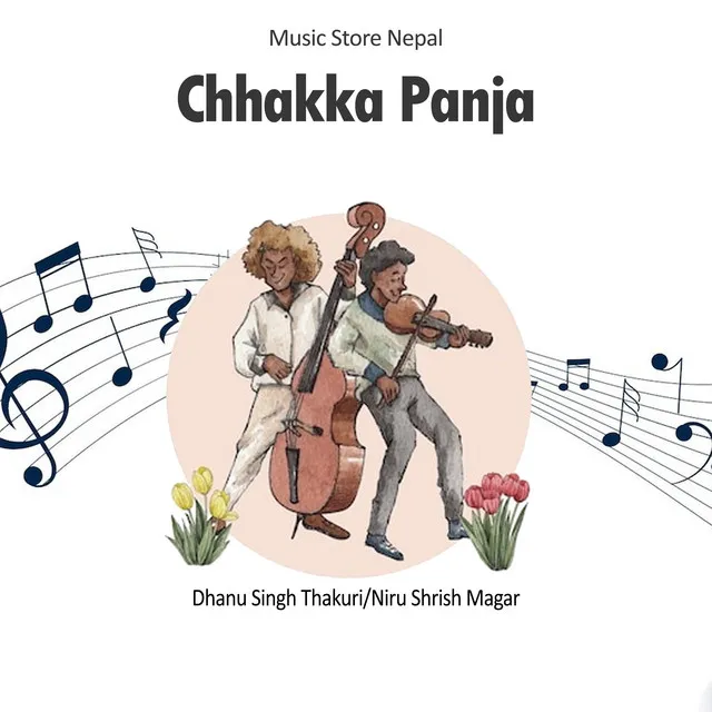 Chhakka Panja