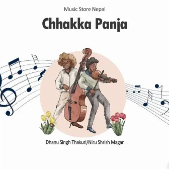 Chhakka Panja by Niru Shrish Magar