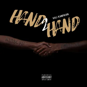 Hand 2 Hand by Kali Kampaign