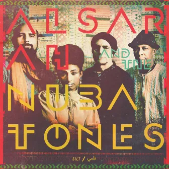 Silt by Alsarah & The Nubatones