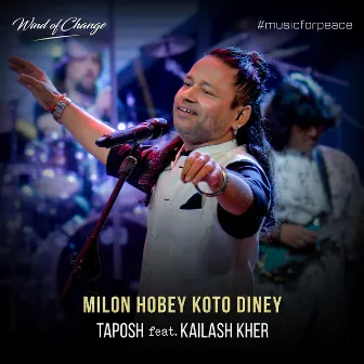 Milon Hobey Koto Diney by TAPOSH