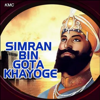 Simran Bin Gota Khayoge by Ratan Singh