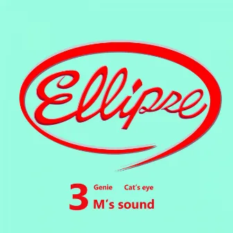 Genie by Ellipse