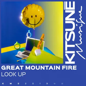 Look Up by Great Mountain Fire