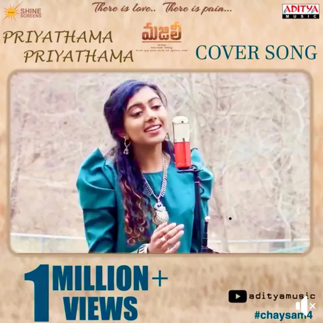 Priyathama Priyathama