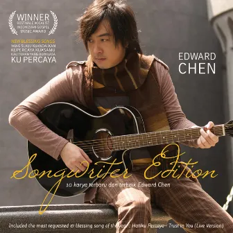 Songwriter Edition by Edward Chen