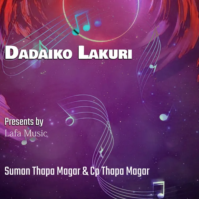 Dadaiko Lakuri