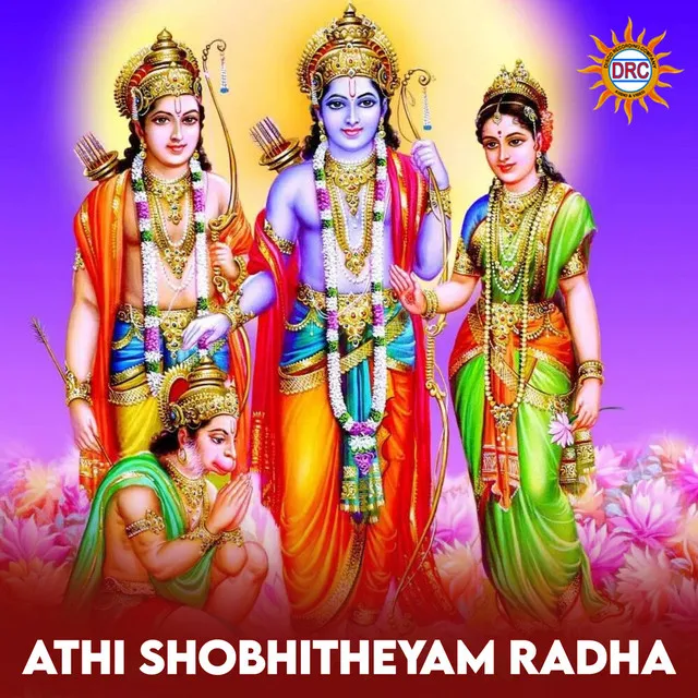 Athi Shobhitheyam Radha