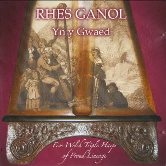 Yn y Gwead by Rhes Ganol