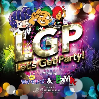 LGP by MONAKING