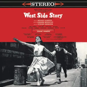 West Side Story (Original Broadway Cast Recording) by Unknown Artist