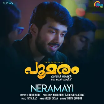 Poomaram by Ajeesh Dasan