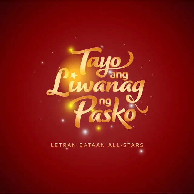 Tayo ang Liwanag ng Pasko