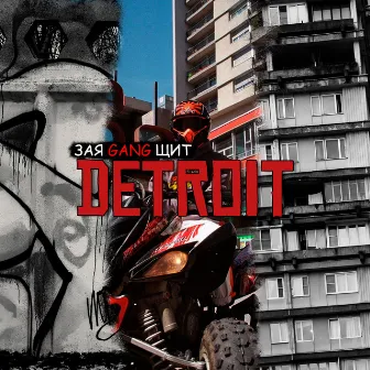 Detroit by 