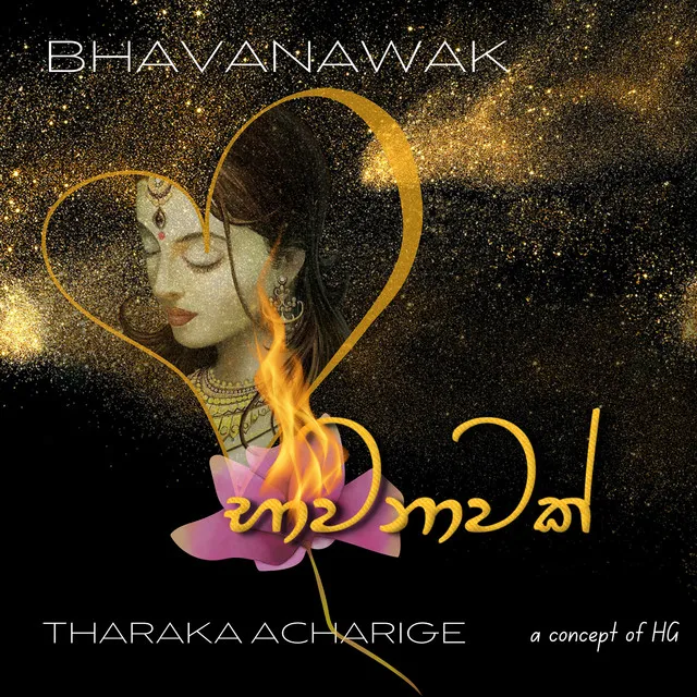 Bhavanawak