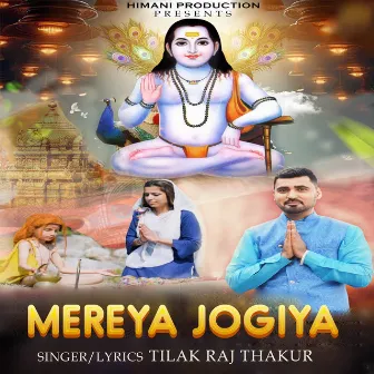 Mereya Jogiya by Tilak Raj Thakur