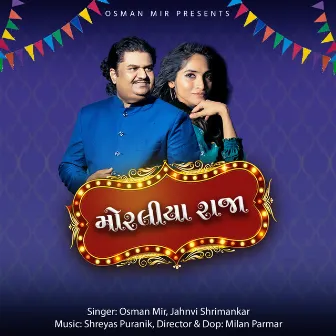 Moraliya Raja by Jahnvi Shrimankar