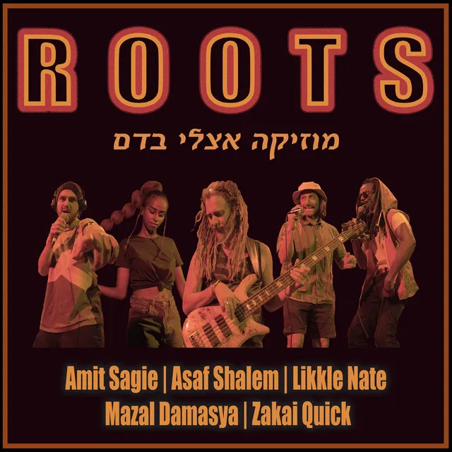 Roots