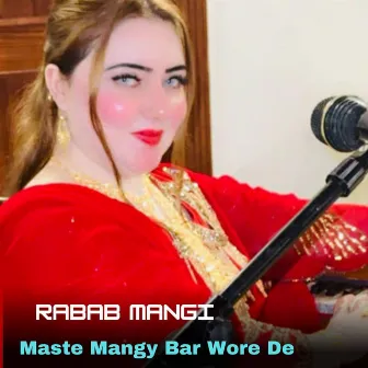 Maste Mangy Bar Wore De by 