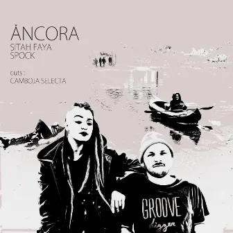 Âncora by Sitah Faya