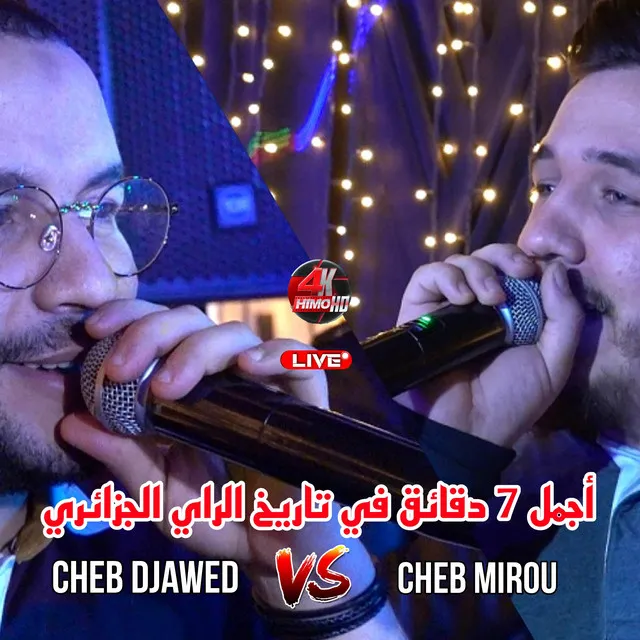 Cheb Djawed