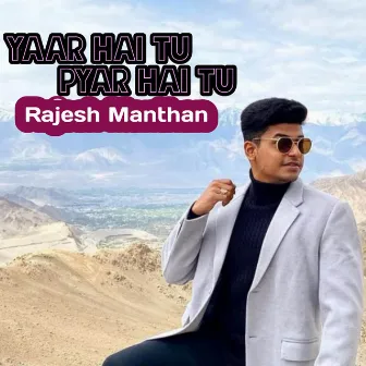 Kya Btau Tujhe by Rajesh Manthan