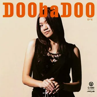 DoobaDoo by Doobadoo