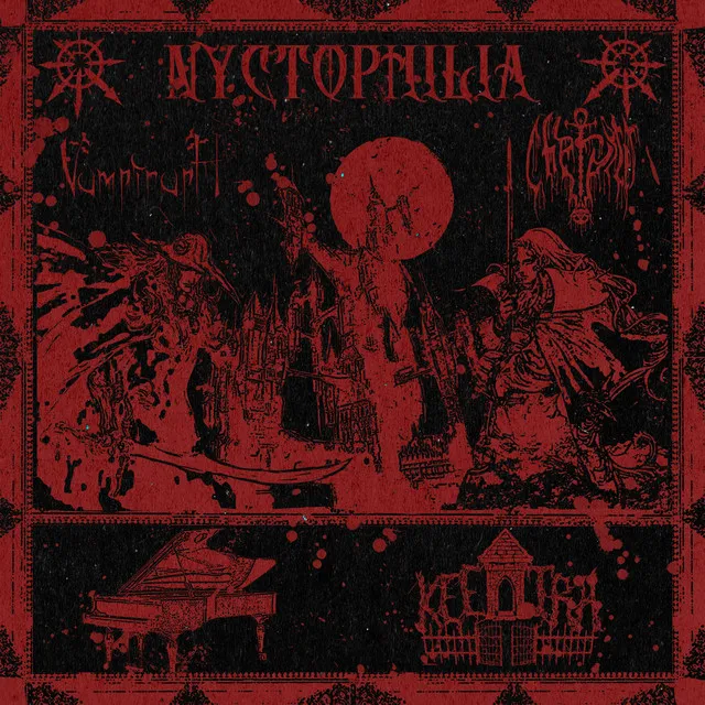 Nyctophilia