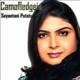 Camofledgeia (Bengali Story) [Shruti Natak] by Satinath Mukherjee