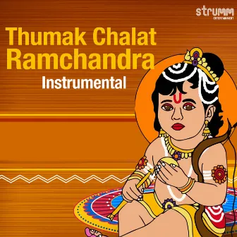 Thumak Chalat Ramchandra (Instrumental) by Peri Thyagaraju