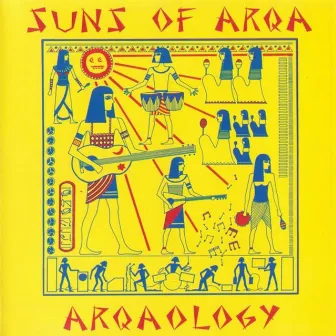 Arqaology by Suns of Arqa