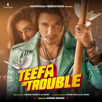 Teefa In Trouble (Original Motion Picture Soundtrack) by Asma Abbas