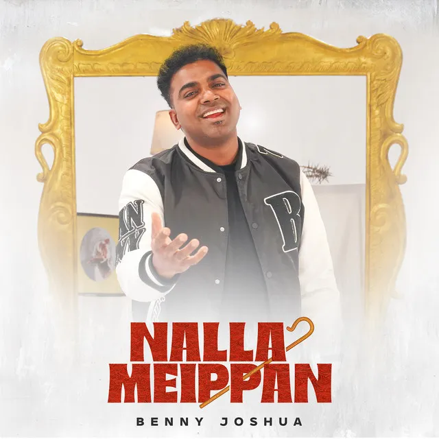 Nalla Meippan