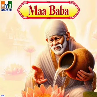 Maa Baba by S.P. Balu