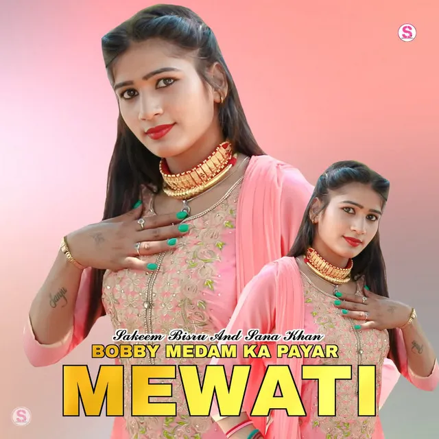 Bobby Medam Ka Payar Mewati