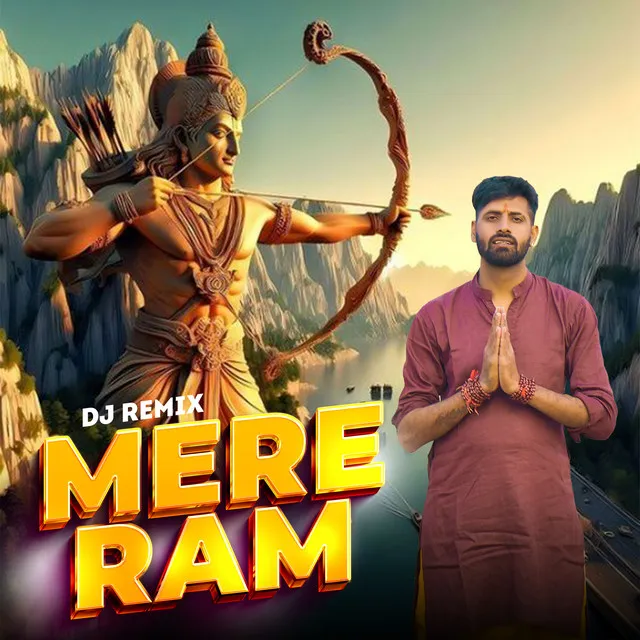 Mere Ram - Dj Remix