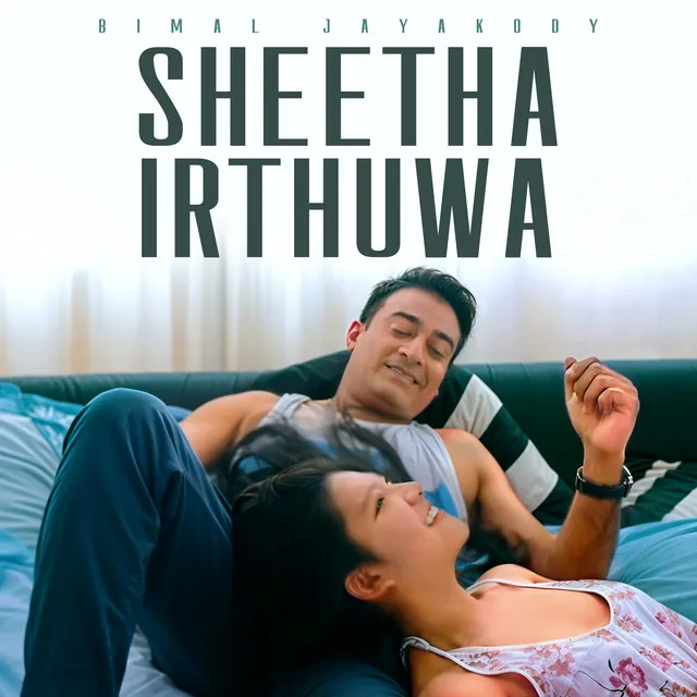 Sheetha Irthuwa