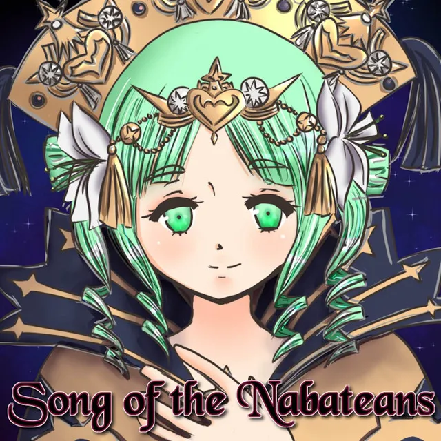 Song of the Nabateans (From "Fire Emblem: Three Houses")