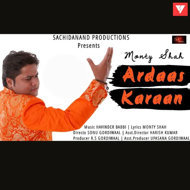 ardaas karaan