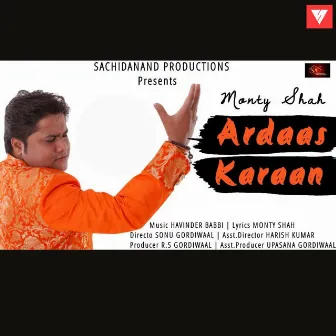 ardaas karaan by 