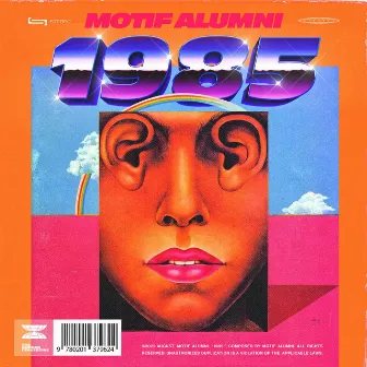 1985 by Motif Alumni