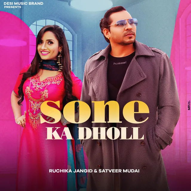 Sone Ka Dholl