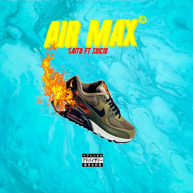 Air Max