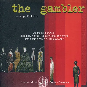 Prokofiev: The Gambler by Bolshoi Theater Orchestra