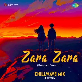 Zara Zara - Bengali Version (ChillWave Mix) by Ri8 Music