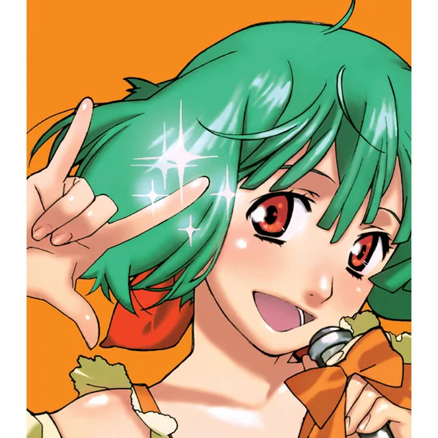 MACROSS FRONTIER Seikan Hikou