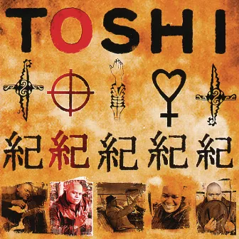 Toshi by 