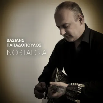 Nostalgia by Vassilis Papadopoulos